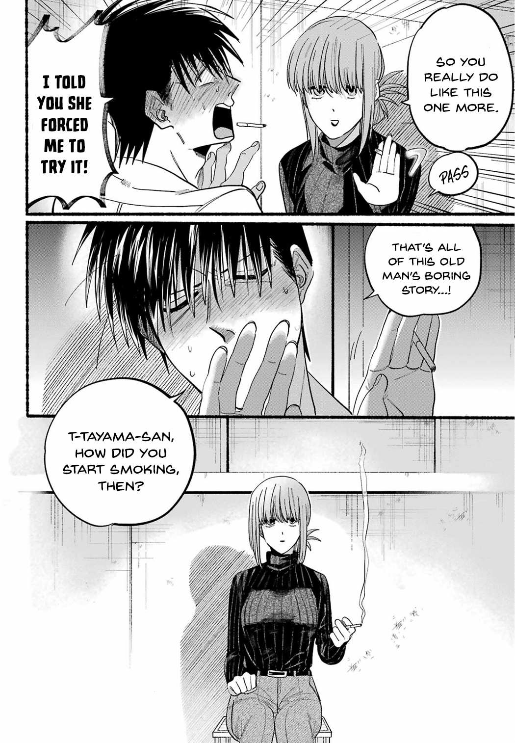Smoking Behind the Supermarket with You, Chapter 24 image 12